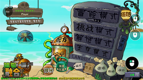 魔核