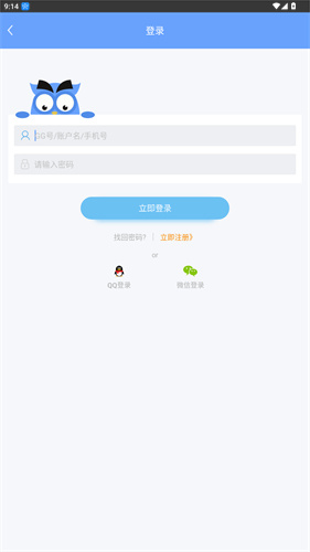 GGBook