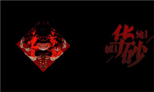 头七怪谈