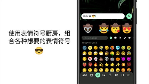 谷歌语音输入法