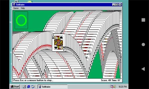 win98模拟器