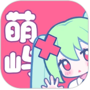 萌屿
