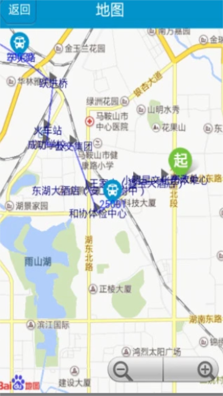 马鞍山掌上公交app最新版 2.3.19安卓版
