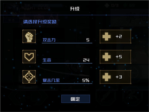 镜界