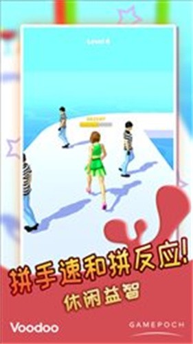 钱路漫漫