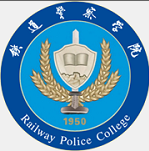 智慧铁警官方版 2.0.3安卓版