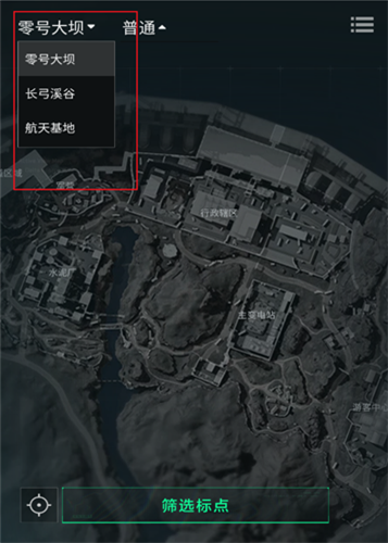 三角洲行动地图工具