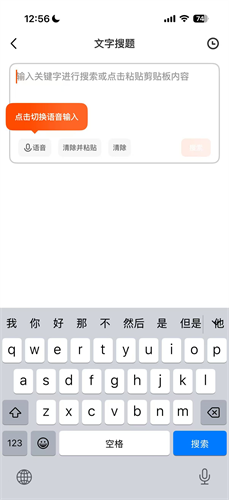 学小易
