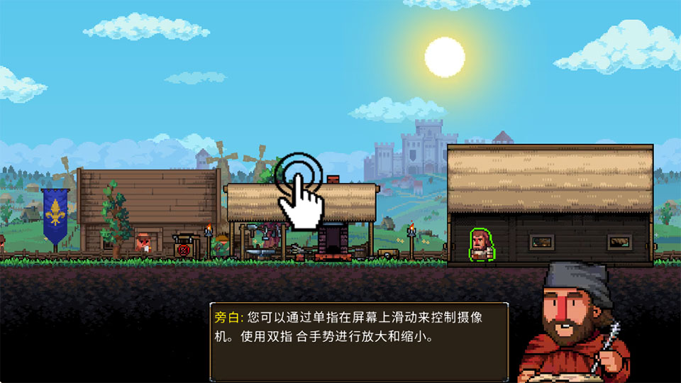铁匠铺传奇游戏(Anvil Saga)