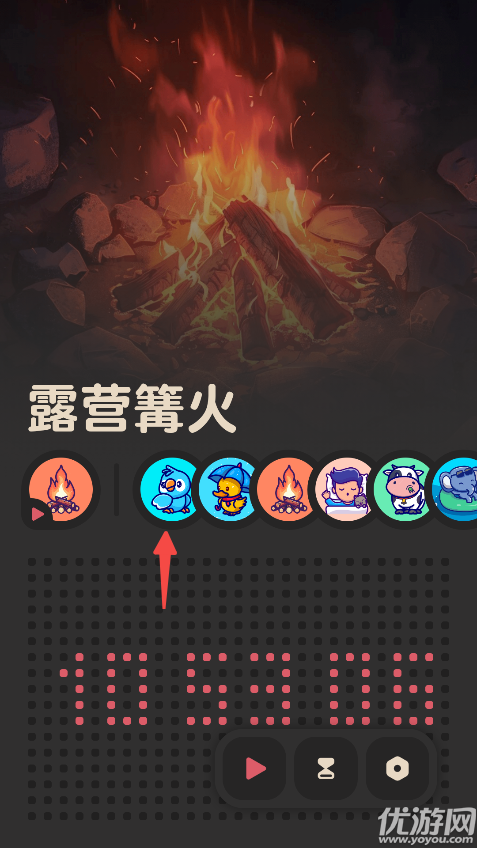 喵窝FM
