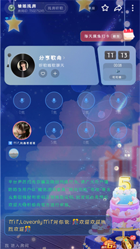 欢游老版本