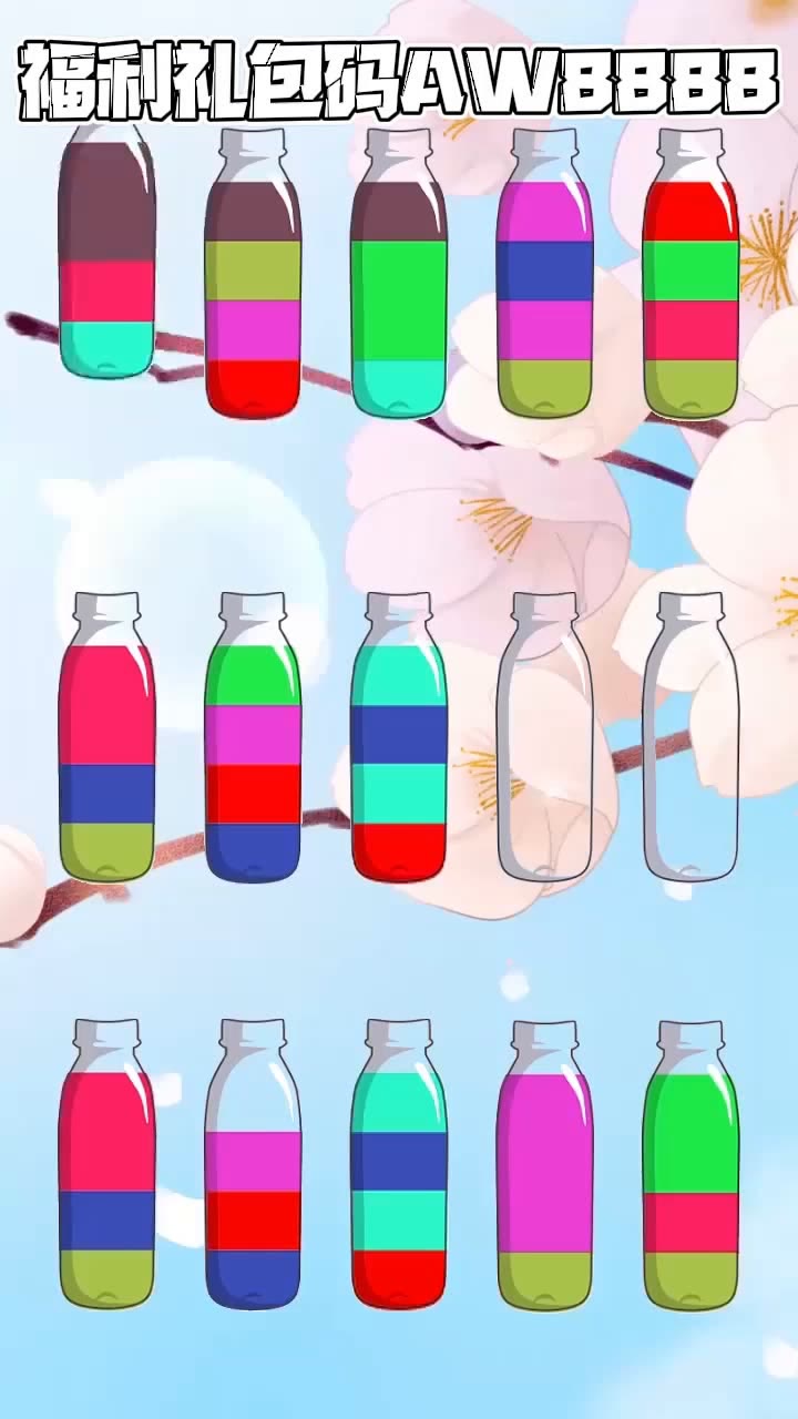 圣魂纷争圣水游戏 1.0.34安卓版