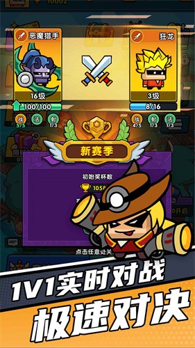 时空边际最新版