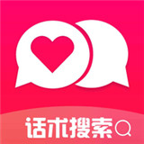 恋爱魔方