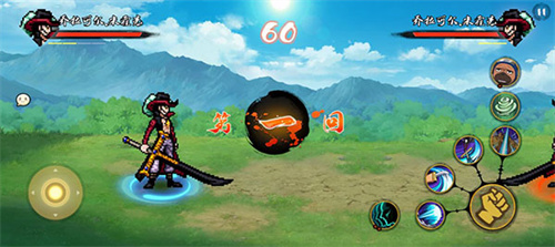 bno跨界对决联机版