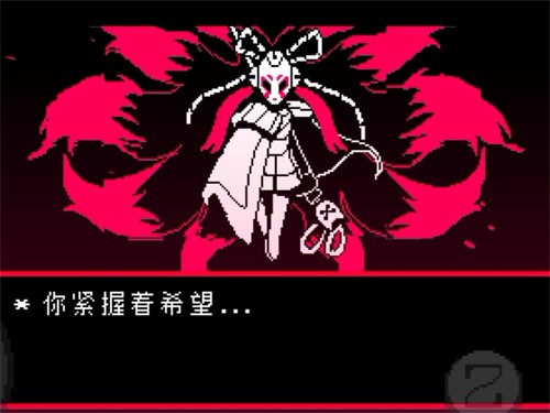 传说之下黄魂重制版