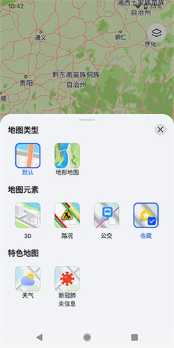 花瓣地图3.8