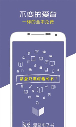 野牛阅读