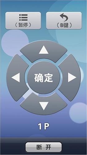 加加助手