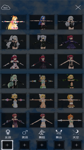 mikumikudance
