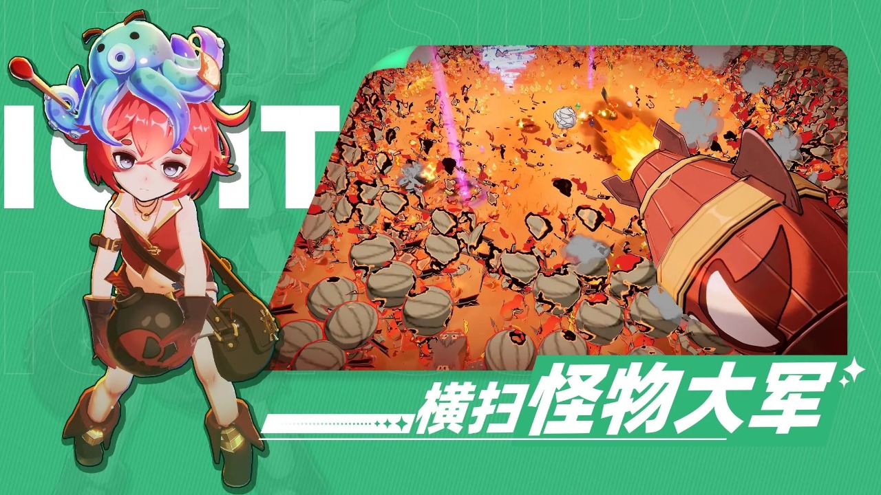 萌物求生最新版本 0.25.006安卓版