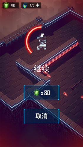 赤核