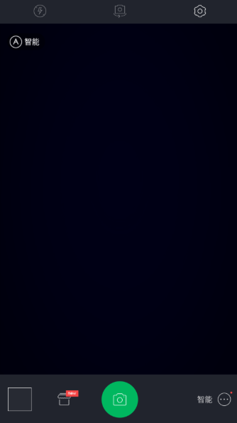 百度照相馆