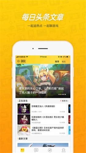 轩云工具