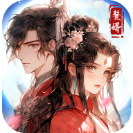 穿越古代当赘婿游戏 1.0.2安卓版