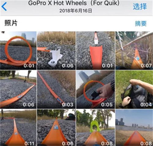 gopro quik安卓版