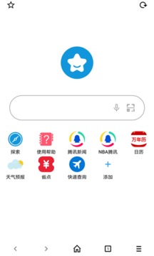 tampermonkey安卓版插件
