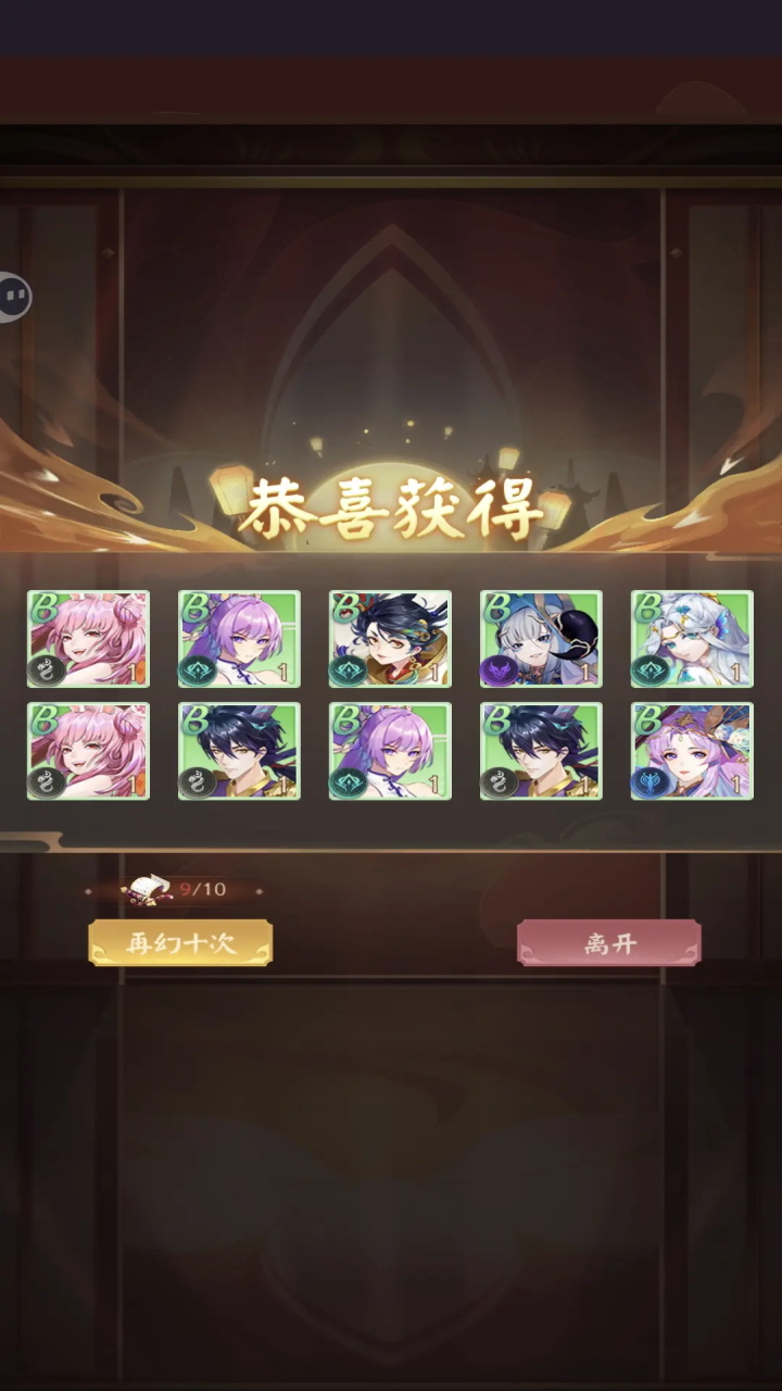 超神格斗杀破狼手游 3.5安卓版