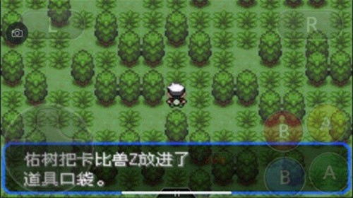 口袋妖怪绿宝石386版