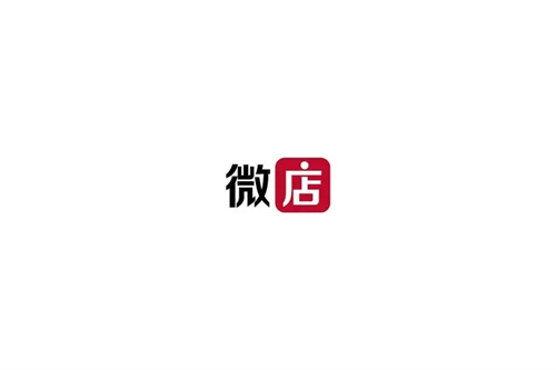 微店店长版