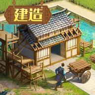 三国志战略版vivo客户端