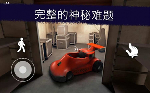 恐怖冰淇淋6outwitt模组