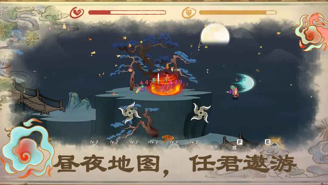 出击吧师兄安卓 1.0.2 安卓版最新版