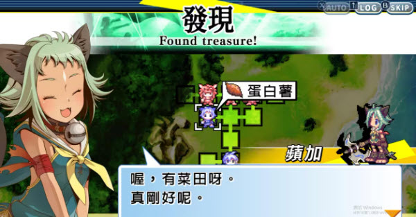 光辉同盟游戏 1.0.0安卓版