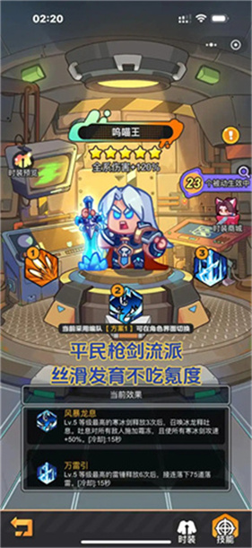 指尖幻影