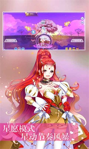 全民乐舞九游版
