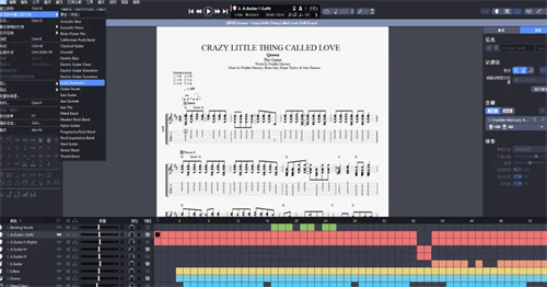 guitarpro手机版