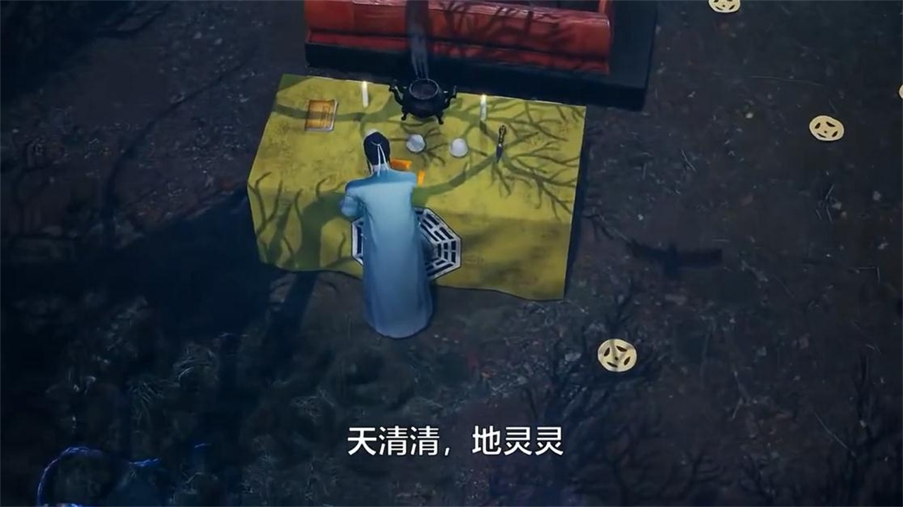 捉妖道长手游 1.3.4.9999安卓版