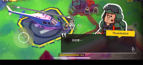 彩虹六号smol
