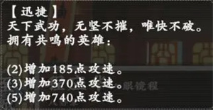 武道风云