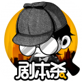 剧本君app 2.4.6最新版