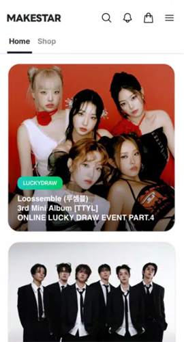 makestar