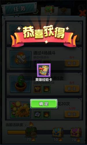 辉煌岁月
