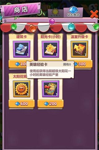 辉煌岁月