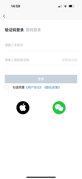 洞见研报