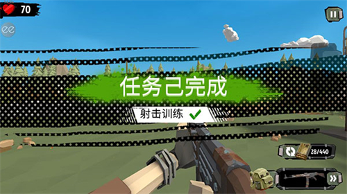 步行僵尸2安卓版